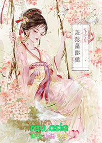 认错夫君之后免费阅读无弹窗