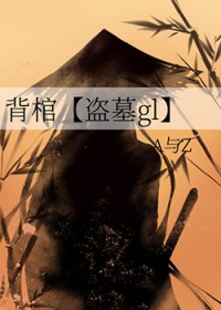 博哥电摩购买推荐