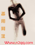 规矩